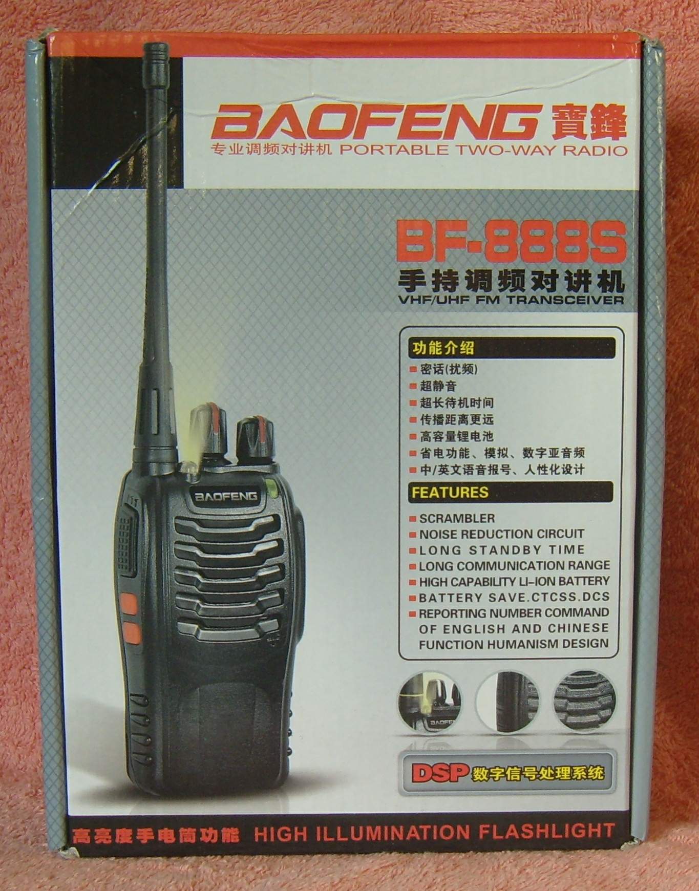 Baofeng BF-888S